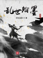 从零开始的异世界本子