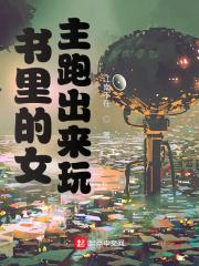 16男生硬起来图片