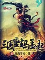 做错一道题学长就顶我一下