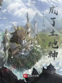 妻子的诱惑中文版在线免费观看