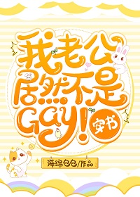 诸葛婉君