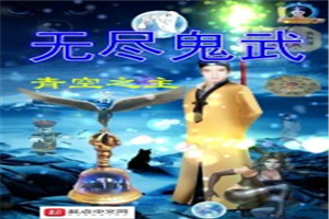 在学校沦为坐便器的作文