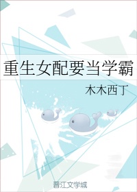 gougou