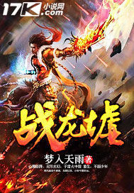 亚洲一卡二卡三卡四卡无卡一区