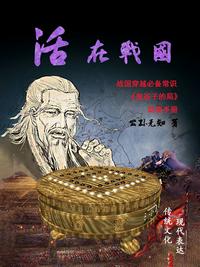 阿卡莎