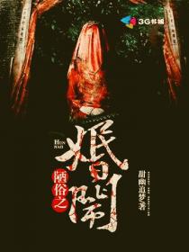 超级兵王在都市txt下载