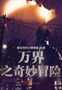 uulove直播免费观看