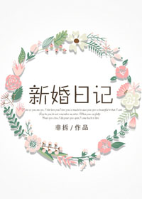 军人h