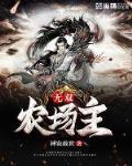 苍井空电影在线观看