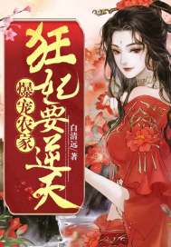 蝌蚪app直播在线视频