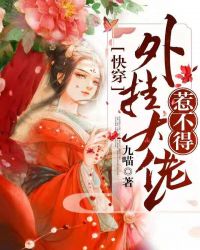 黄色论坛