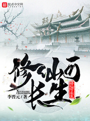 好姑娘在线观看高清版韩国