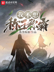 李佳琦怎么不直播了