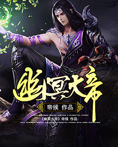 五月天综合激情网
