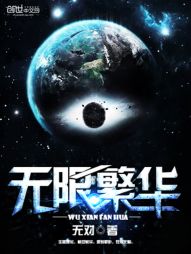 18款夜间禁用软件app下载入口