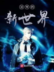 情定红海滩