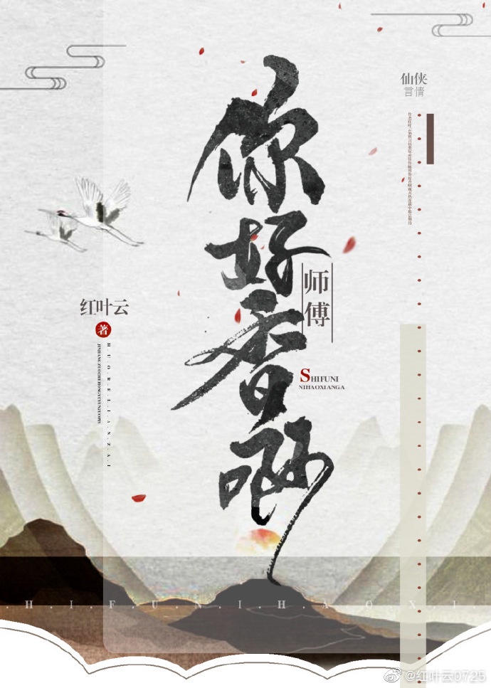 帝少的独宠妻程诺免费