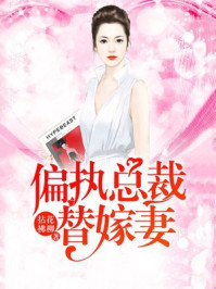 西又葵