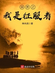 短篇肉很多的糙汉文n