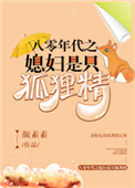 男女爱爱动态图