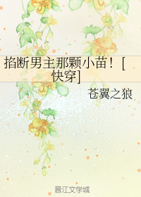 重口另类