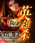 哔咔漫画仲夏版官网最新版