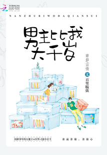 羊了个羊进不去