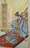 2024日韩高清理伦电影