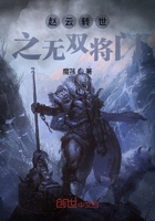 画仙奇缘盒子怎么开