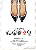 大空明