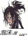 草视频在线观看
