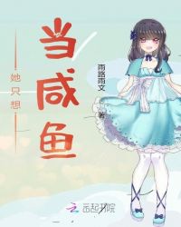 1000部拍拍拍18勿入在线