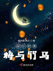 正品蓝
