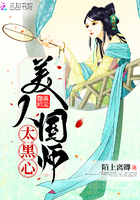 天官赐福图片