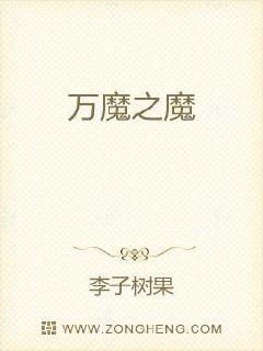 亚洲自拍第二页
