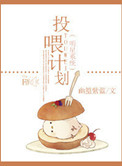 心型圈套校园双学霸1v1