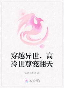 综合第一页