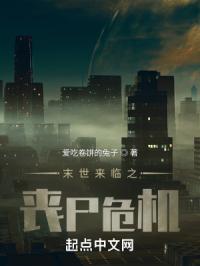 中国speakingathome人女