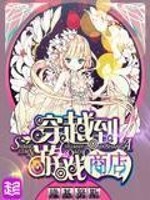 聊天宝