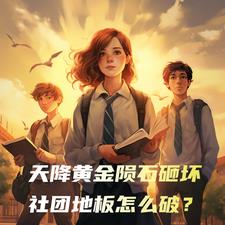 中文字幕欲求不满在线播放