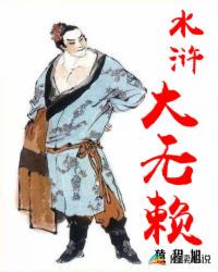长长的路我们慢慢走
