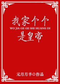 peterlee视频在线观看