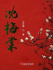 诡替身