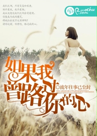 庆余年2免费观看完整版