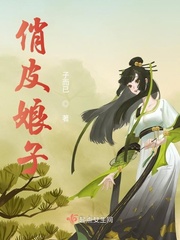 一本岛一二三e区