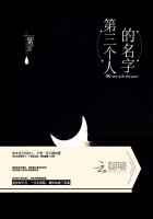 趴下