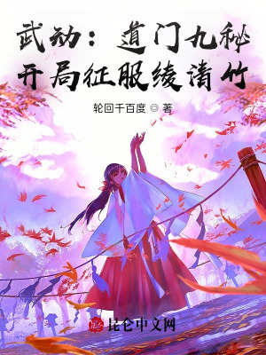 69p69超级停车站