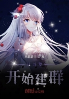 刘猛小说全集