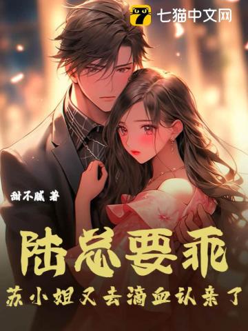 熟人作案txt百度网盘