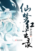 赶尸艳谈电影完整版